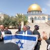 المتطرف بن غفير يقتحم الأقصى ويرفع علم الاحتلال في باحاته