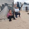 منسق أممي: غزة لازالت تواجه أزمة إنسانية معقدة والوضع في الضفة الغربية يبعث على القلق