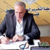 وفد فتح يتجه للقاهرة لبحث الحوار الوطني الشامل
