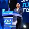 آيزنكوت: سنهزم نتنياهو بـ61 مقعداً ولن نسمح له بافتعال انتخابات جديدة