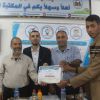 التجمع الإعلامي ونور الحياة يُنظمان حفل تخريج لـ 200 متدربة بخانيونس