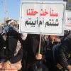 يطالبون بحقهم بالغاز.. الفلسطينيون يضعون حجر الاساس لممر مائي عبر ميناء غزة