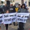 "يافا مش للبيع": تواصل الوقفات الاحتجاجية ضد الإخلاء والتهجير