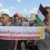 الرابطة الإسلامية بغزة تنظم وقفة احتجاجية رفضاً لأسرلة المناهج في مدينة القدس