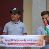 الرابطة الإسلامية بغزة تنظم وقفة احتجاجية رفضاً لأسرلة المناهج في مدينة القدس