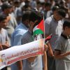 الرابطة الإسلامية بغزة تنظم وقفة احتجاجية رفضاً لأسرلة المناهج في مدينة القدس
